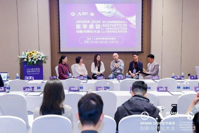 被欧莱雅看中的医美新生意我们先从哪里起步？(图1)