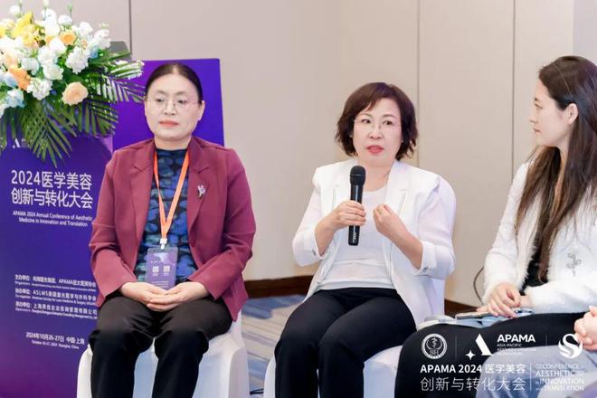被欧莱雅看中的医美新生意我们先从哪里起步？(图5)