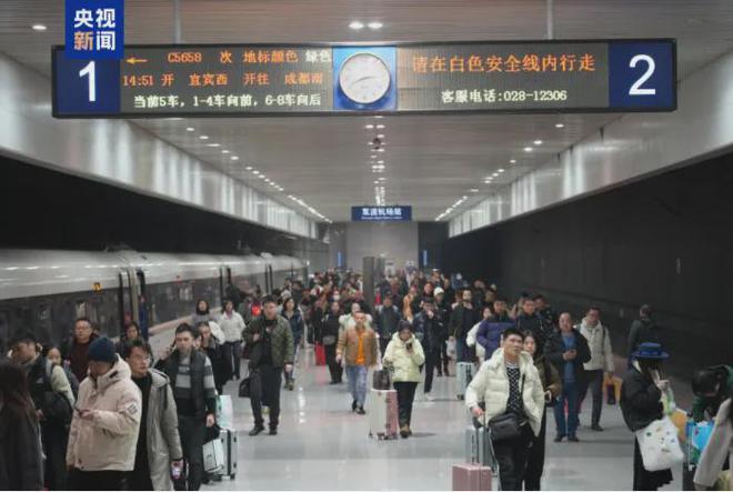 定了！1天后唐山人的生活将迎来新变化！(图4)