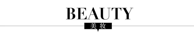 每周速报《哪吒之魔童闹海》冲进全球票房榜TOP40、周冠宇加盟法拉利(图18)