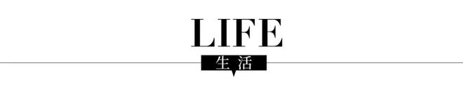每周速报《哪吒之魔童闹海》冲进全球票房榜TOP40、周冠宇加盟法拉利(图22)