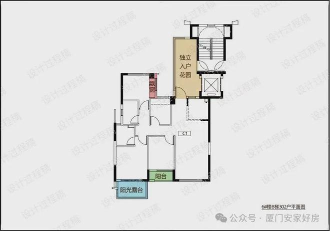 建发鲤悦二期售楼处-2025新首页-建发鲤悦二期最新发布网站(图4)