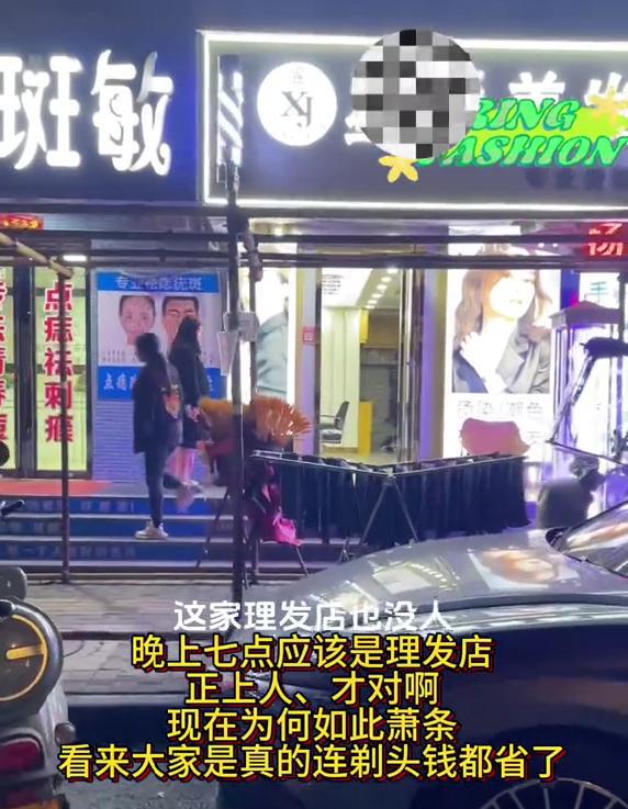 真惨！年货市场太冷清批发商库存积压崩溃大哭消费者清醒了(图3)