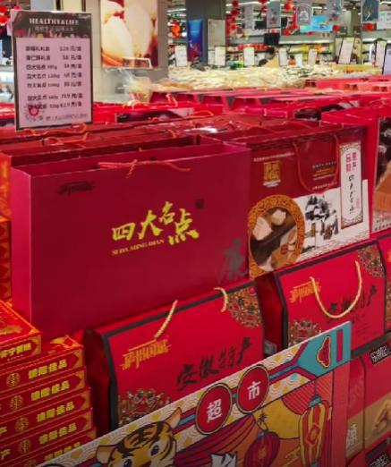 真惨！年货市场太冷清批发商库存积压崩溃大哭消费者清醒了(图4)