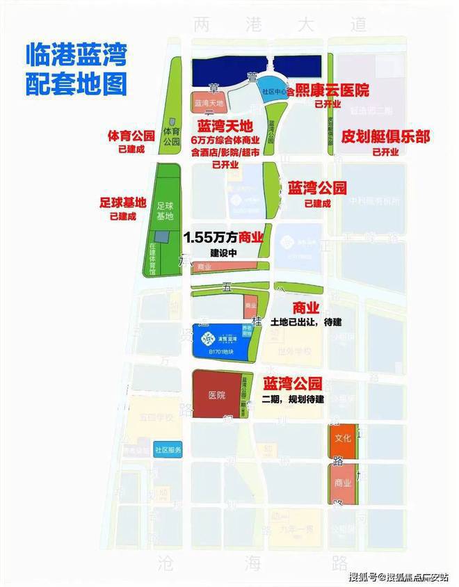 2025泷悦蓝湾(售楼处)网站-奉贤电建地产泷悦蓝湾-欢迎您(图16)