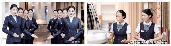 2025泷悦蓝湾(售楼处)网站-奉贤电建地产泷悦蓝湾-欢迎您(图10)