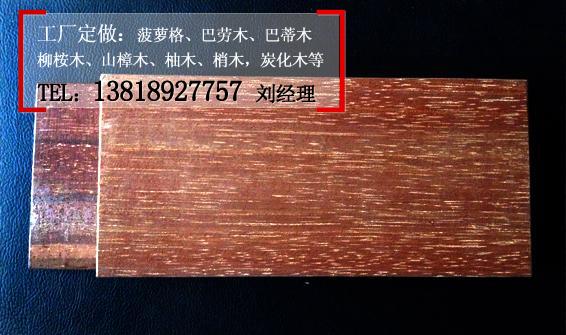 【供枕木厂家加工枕木真空加压防腐防裂环保】价格厂家实木地板-搜了网(图2)