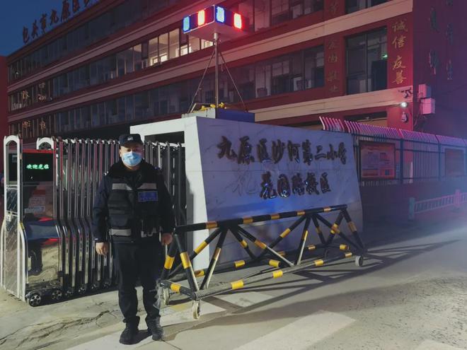 “满格护学!包头市九原区沙河第二小学教育集团共筑安全防护网(图8)