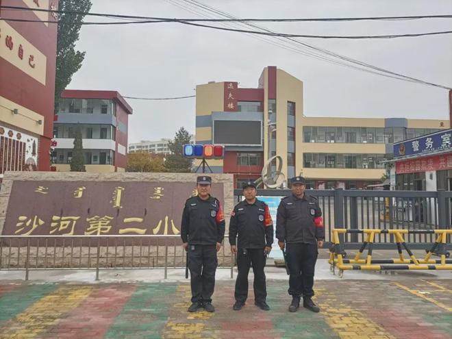 “满格护学!包头市九原区沙河第二小学教育集团共筑安全防护网(图7)