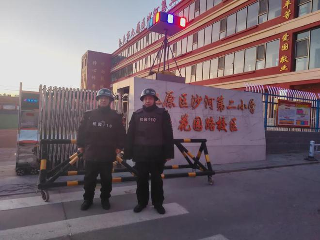 “满格护学!包头市九原区沙河第二小学教育集团共筑安全防护网(图10)