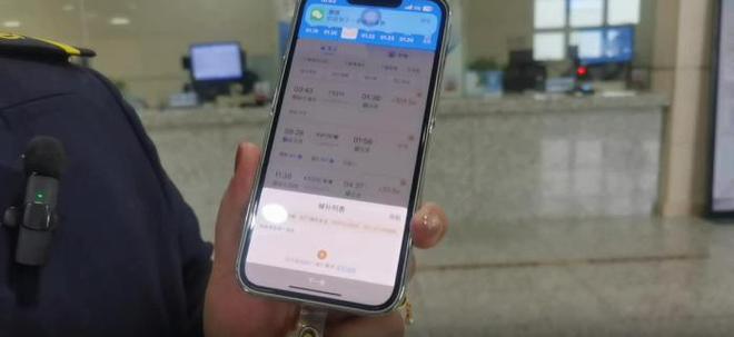 可选“接受新增列车”！12306候补购票又有新功能(图2)