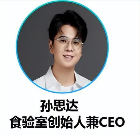 回溯2024展望2025特别采访：动荡中寻机遇品牌坚守与创新并行(图4)