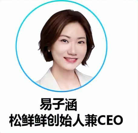 回溯2024展望2025特别采访：动荡中寻机遇品牌坚守与创新并行(图3)