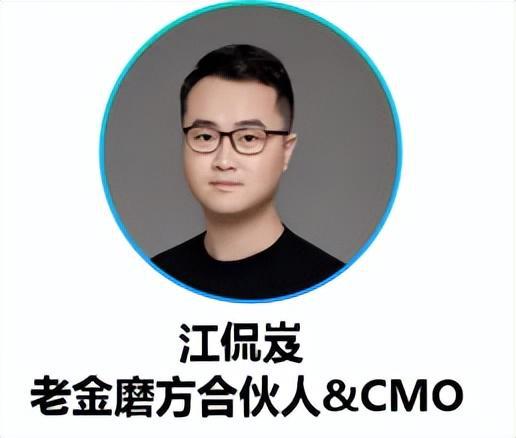回溯2024展望2025特别采访：动荡中寻机遇品牌坚守与创新并行(图11)