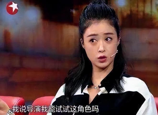澳门这一夜两次“下跪”的蒋欣打了《甄嬛传》所有人的脸！(图4)