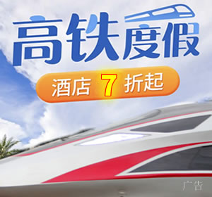 深夜里的铁路线上(图1)