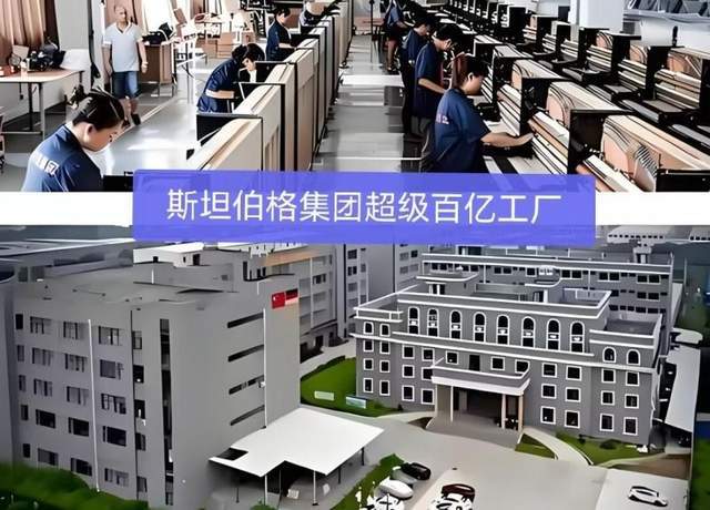 斯坦伯格钢琴：全球顶流家族收藏世界十大名琴暨斯坦伯格核心资本(图7)