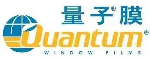 最新2025年隐形车衣十大品牌排行榜出炉(图8)