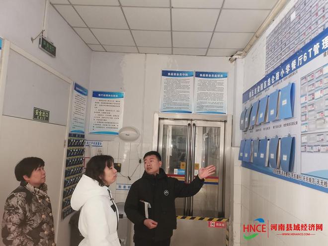 商丘市前进小学教育集团昆仑路校区开展食堂安全检查(图1)