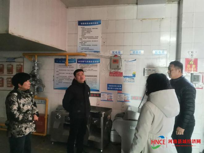 商丘市前进小学教育集团昆仑路校区开展食堂安全检查(图4)
