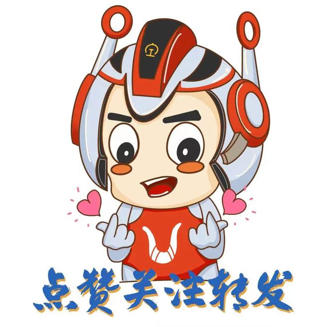 广铁集团高效统筹全力助力电煤运输(图4)