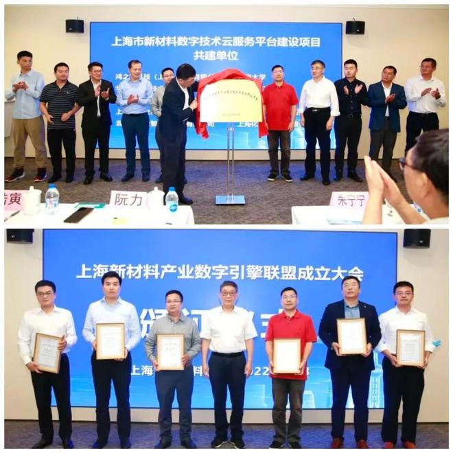 “时间刺客”出没：AI把材料研发实验室变成“赛博工地”！（上）(图8)