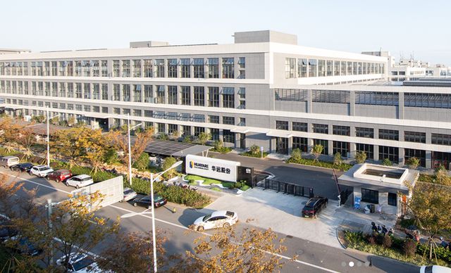 汽车连接件小巨人浙江华远IPO：新能源强需求支撑成长预期在望(图1)