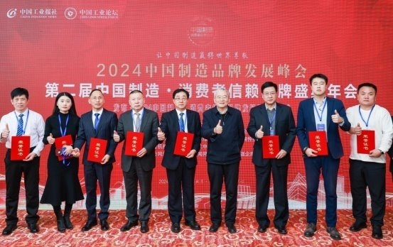 山东佰盛能源科技公司董事长张寿新:搏击能源蓝海铸就绿色丰碑(图5)
