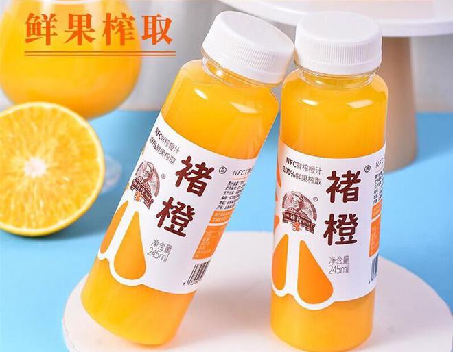 商业教父褚时健：真正的强者从不被命运定义(图3)