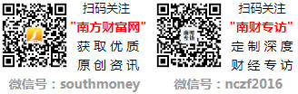 2025年4月3日海南各金店黄金价格表（今日黄金价格多少一克）(图1)