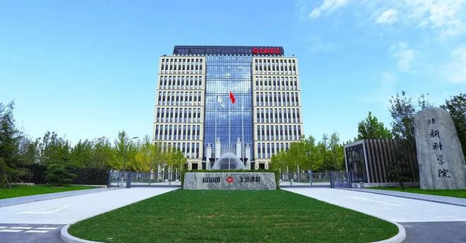北新建材：2024年涂料业务营收同比增长79617%(图4)