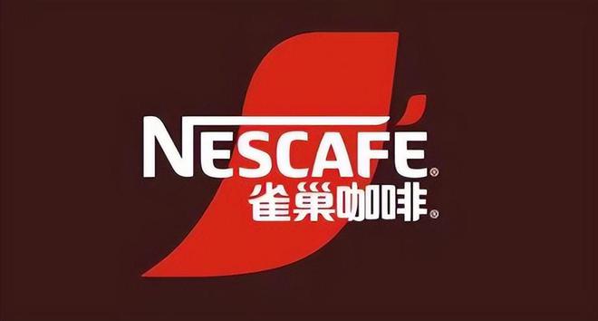 【独家】“2024年线下TOP金品榜——饮品品类（三）(图2)