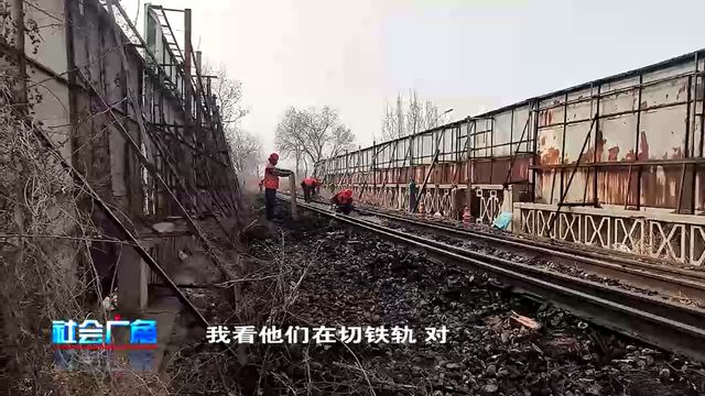 别了！幸福南路铁路桥(图4)