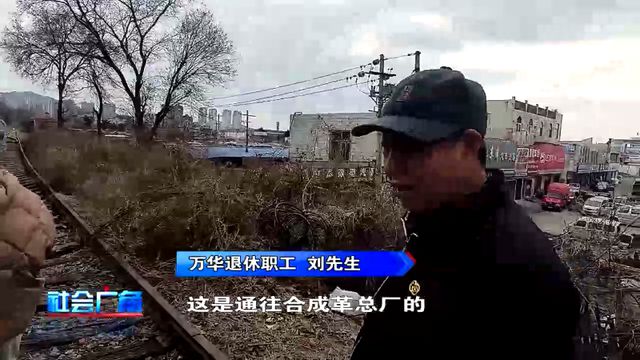 别了！幸福南路铁路桥(图8)