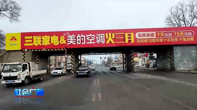 别了！幸福南路铁路桥(图11)
