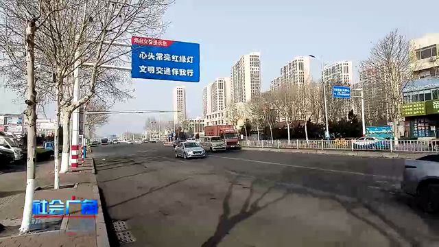 别了！幸福南路铁路桥(图15)