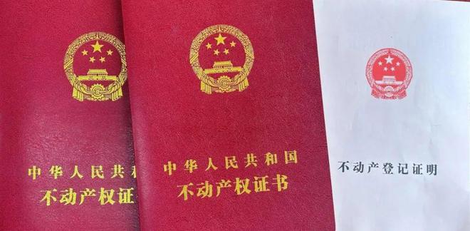 最新放假通知!|周知!恢复正常|速速自查!有人深夜被盗刷162笔(图1)