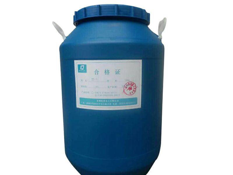木材防腐剂有哪几种(图2)