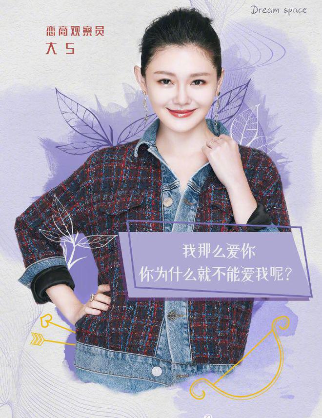 大S病逝疑云:临终前曾和范玮琪通话被质疑清醒状态拔管!(图6)