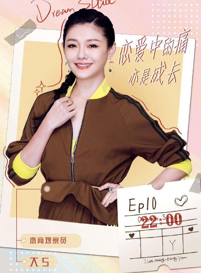 大S病逝疑云:临终前曾和范玮琪通话被质疑清醒状态拔管!(图8)