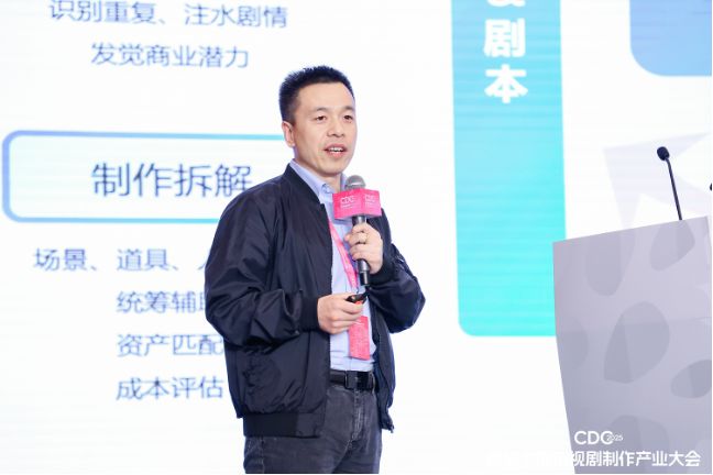 三岁哪吒闯入全球票房前七中国影视工业化的看点远不止视效(图4)