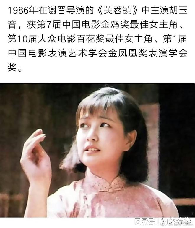 她70岁嫁给30岁霸总真相让人惊掉下巴!(图2)