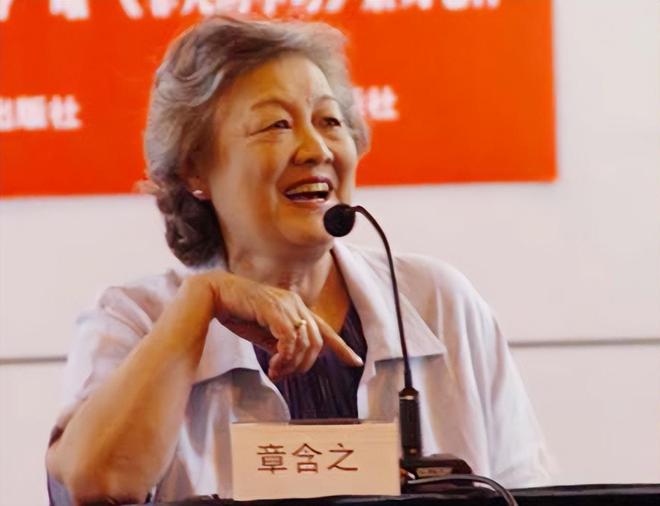 08年章含之逝世临终前留下遗言洪晃因何说:妈妈是个聪明人?(图10)