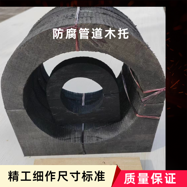 防腐木规格防腐木怎么购买多少钱一方米(图1)