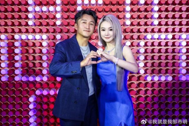 明星夫妇发长文回应(图2)