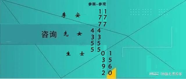 “未来智造一‘博会’览尽!”2025武汉工博会与机即将启幕(图6)