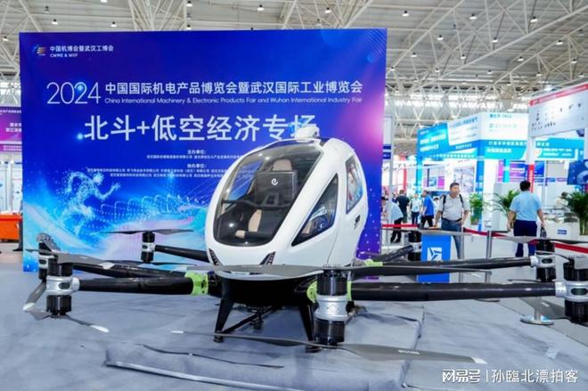 “未来智造一‘博会’览尽!”2025武汉工博会与机即将启幕(图8)