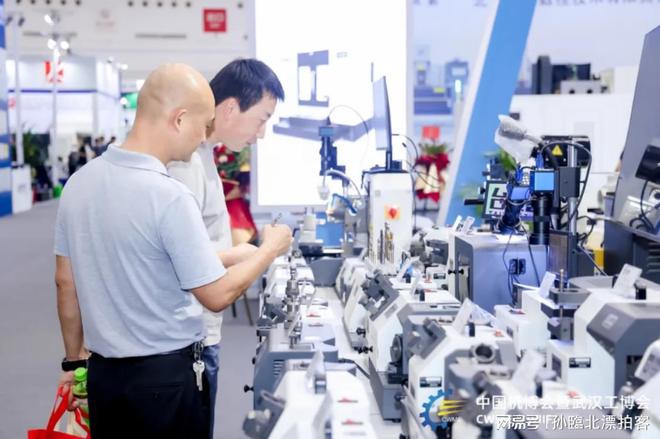 “未来智造一‘博会’览尽!”2025武汉工博会与机即将启幕(图4)