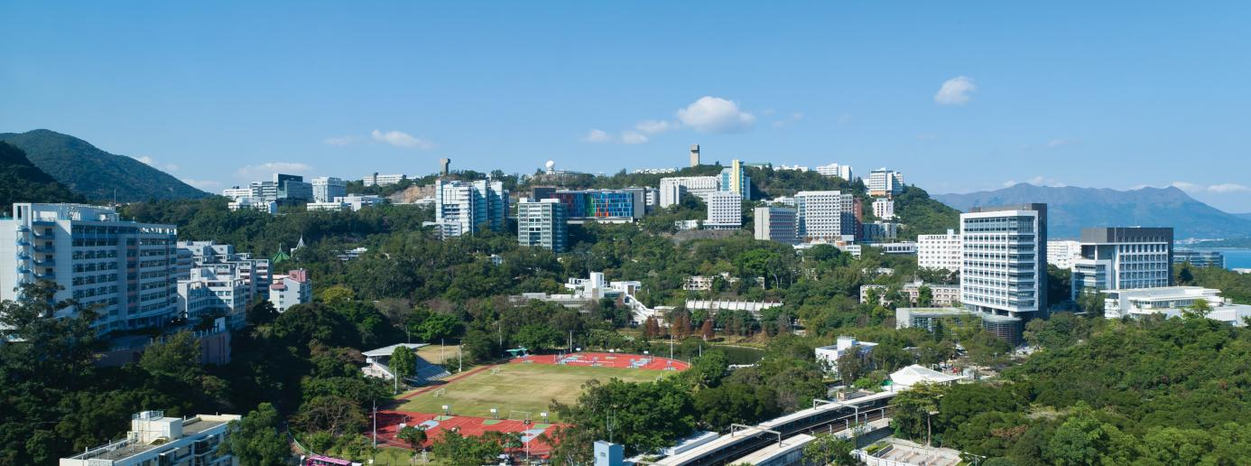 2025香港中文大学内地本科生招生计划约400人(图2)