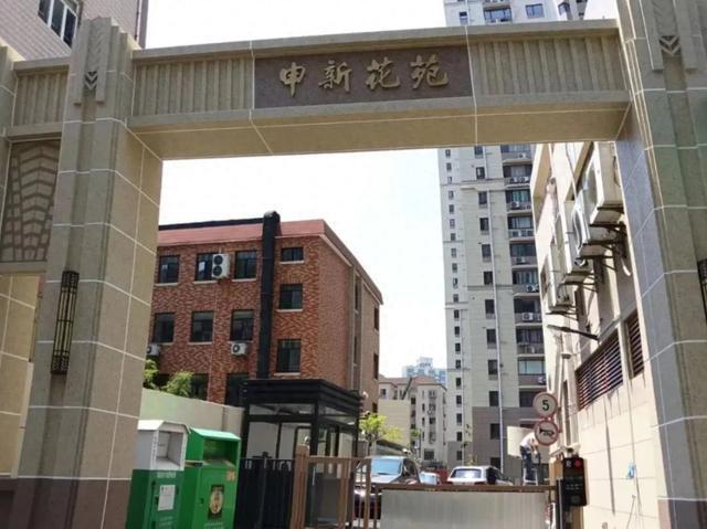 破解停车难题、打造景观步道……长宁这个小区实现“超级变变变”！(图1)